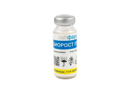 Биорост Концентрат - labfarma.by