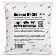 Амокол ЛФ 500 (Антибиотик)