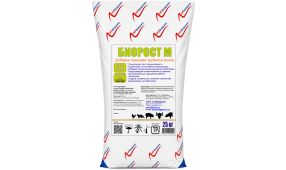 Биорост М (Пробиотик)