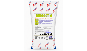 Биорост М (Пробиотик)