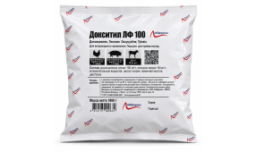 Докситил ЛФ 100 (Антибиотик)