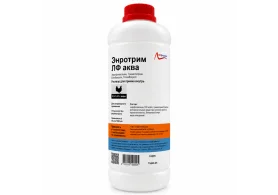 Энротрим ЛФ аква (Антибиотик)