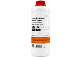 Флорфеникол ЛФ 40 аква (Антибиотик)