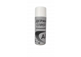 Дерма спрей алюминий
