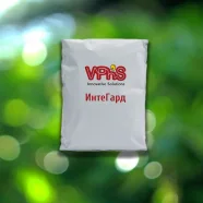ИнтеГард