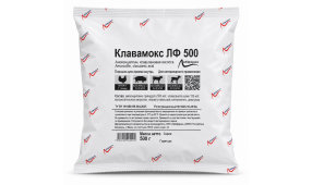 Клавамокс ЛФ 500 (Антибиотик)