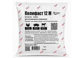 Колифаст 12М (Антибиотик)