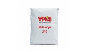 Закоксум 240 (Кокцидиостатик)