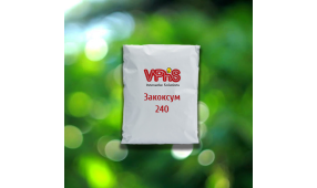 Закоксум 240 (Кокцидиостатик)