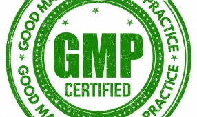 Сертификат GMP